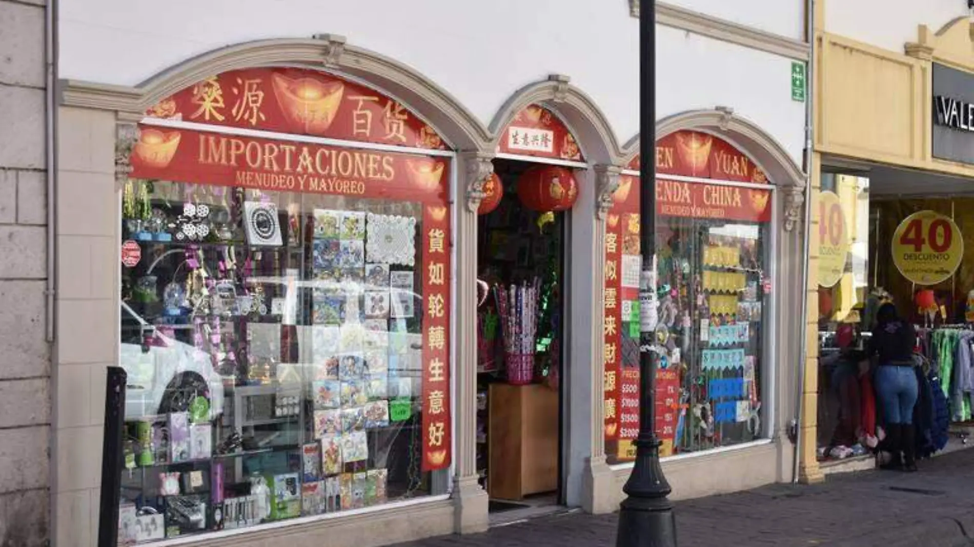 comercio 1 nota de lorenzo